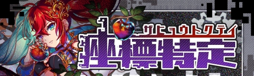 ���������꡼ No.008�Υ���ͥ������ / �֥���å���ե����С��פο���˥åȡ֥ӥ꡼���������åɡפ����ָ��ꥬ������о�