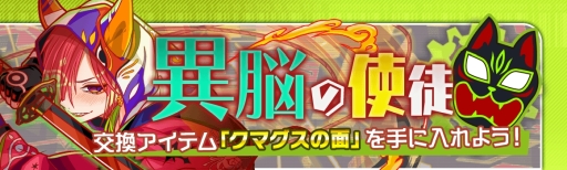 ���������꡼ No.009�Υ���ͥ������ / �֥���å���ե����С��פο���˥åȡ֥ӥ꡼���������åɡפ����ָ��ꥬ������о�