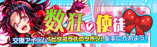 ���������꡼ No.010�Υ���ͥ������ / �֥���å���ե����С��פο���˥åȡ֥ӥ꡼���������åɡפ����ָ��ꥬ������о�