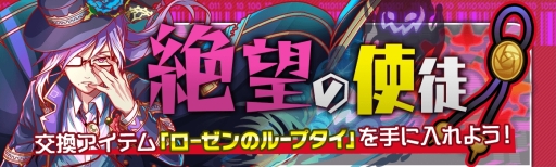 ���������꡼ No.013�Υ���ͥ������ / �֥���å���ե����С��פο���˥åȡ֥ӥ꡼���������åɡפ����ָ��ꥬ������о�