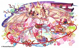 画像ギャラリー No.002のサムネイル画像 / 「クラッシュフィーバー」,4.5周年感謝キャンペーン第3弾が12月24日に開幕