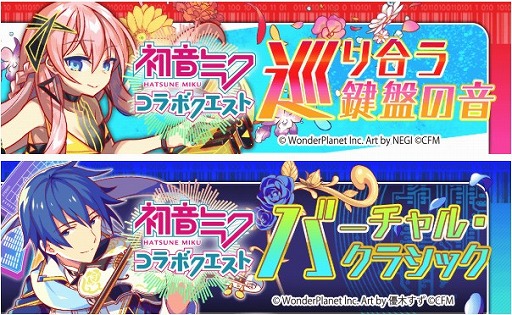 ���������꡼ No.002�Υ���ͥ������ / �֥���å���ե����С��פ��鲻�ߥ��ȤΥ������5�Ƥ�1��24�����鳫�š������ľ����������ܡ��ʥ���»�