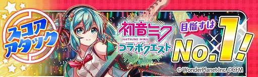 ���������꡼ No.009�Υ���ͥ������ / �֥���å���ե����С��פ��鲻�ߥ��ȤΥ������5�Ƥ�1��24�����鳫�š������ľ����������ܡ��ʥ���»�