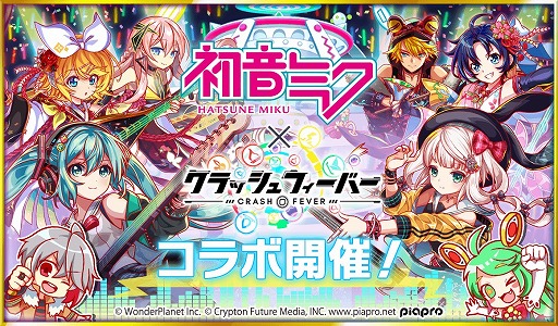 ���������꡼ No.010�Υ���ͥ������ / �֥���å���ե����С��פ��鲻�ߥ��ȤΥ������5�Ƥ�1��24�����鳫�š������ľ����������ܡ��ʥ���»�