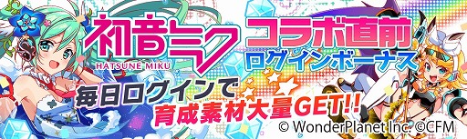 ���������꡼ No.011�Υ���ͥ������ / �֥���å���ե����С��פ��鲻�ߥ��ȤΥ������5�Ƥ�1��24�����鳫�š������ľ����������ܡ��ʥ���»�