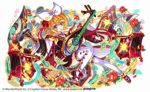 ���������꡼ No.016�Υ���ͥ������ / �֥���å���ե����С��פ��鲻�ߥ��ȤΥ������5�Ƥ�1��24�����鳫�š������ľ����������ܡ��ʥ���»�