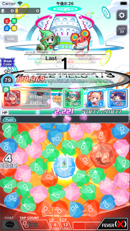 画像ギャラリー No.006のサムネイル画像 / 「クラッシュフィーバー」で 「5周年感謝キャンペーン 第1弾」が7月3日より開幕