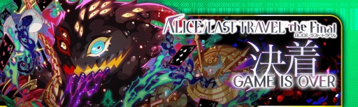 ꡼ No.006 | ֥åեСס5ǯեڡ2Ƥ710곫