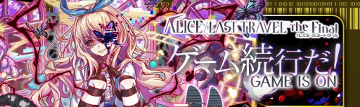 ꡼ No.008 | ֥åեСס5ǯեڡ2Ƥ710곫