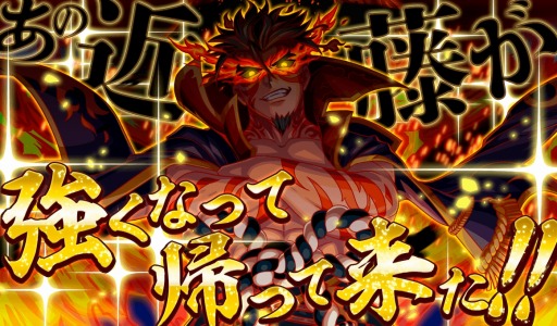 ꡼ No.011 | ֥åեСס5ǯեڡ2Ƥ710곫