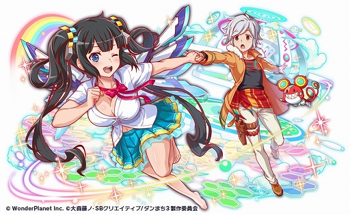 ���������꡼ No.008�Υ���ͥ������ / �֥���å���ե����С��פȡ֥���ޤ�III�פΥ���ܥ��٥�Ȥ�8��21�����鳫�ŷ���