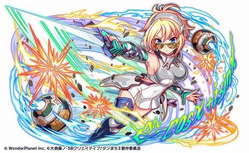 クラッシュフィーバー と ダンまちiii のコラボイベントが8月21日から開催決定