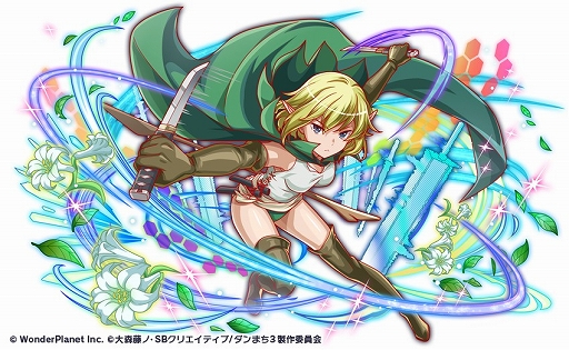 ���������꡼ No.014�Υ���ͥ������ / �֥���å���ե����С��פȡ֥���ޤ�III�פΥ���ܥ��٥�Ȥ�8��21�����鳫�ŷ���