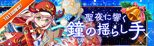 ���������꡼ No.005�Υ���ͥ������ / �֥���å���ե����С��פǡ�������1200��DLã�����աɴ�褬�»���