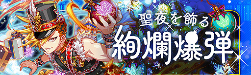 ���������꡼ No.007�Υ���ͥ������ / �֥���å���ե����С��פǡ�������1200��DLã�����աɴ�褬�»���