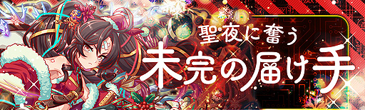 ���������꡼ No.008�Υ���ͥ������ / �֥���å���ե����С��פǡ�������1200��DLã�����աɴ�褬�»���