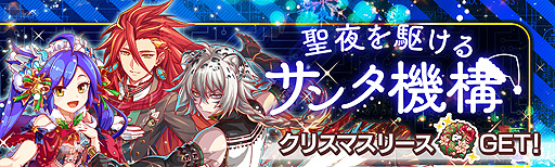 ���������꡼ No.012�Υ���ͥ������ / �֥���å���ե����С��פǡ�������1200��DLã�����աɴ�褬�»���