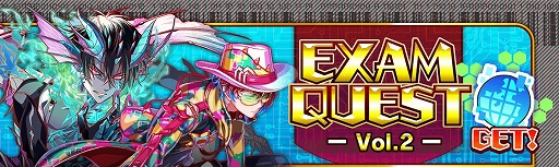 画像ギャラリー No.007のサムネイル画像 / 「クラッシュフィーバー」,配信5.5周年を記念してメモリアルクエストを12月25日に配信