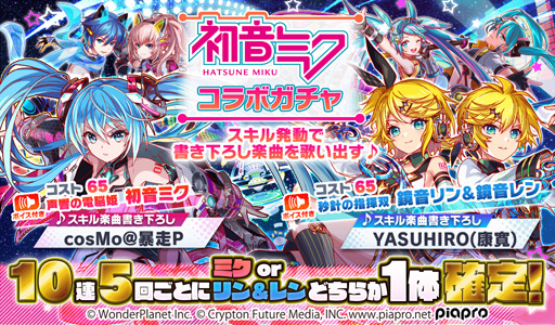 ꡼ No.003 | ֥åեСפ鲻ߥȤΥ6Ƥ129鳫š˥åȤLv.MAXǼ