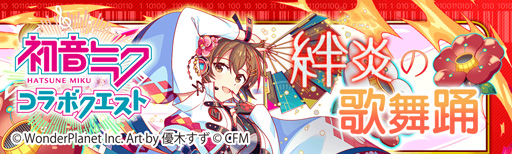 ꡼ No.014 | ֥åեСפ鲻ߥȤΥ6Ƥ129鳫š˥åȤLv.MAXǼ