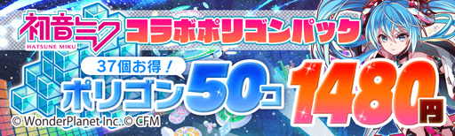 ꡼ No.018 | ֥åեСפ鲻ߥȤΥ6Ƥ129鳫š˥åȤLv.MAXǼ