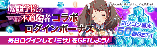 ꡼ No.002 | ֥åեСס312ⲦرŬԡפο͵餬¿о줹륳ܥ٥Ȥ򳫺