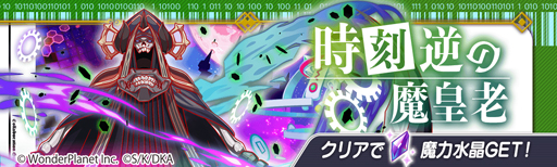 ꡼ No.007 | ֥åեСס312ⲦرŬԡפο͵餬¿о줹륳ܥ٥Ȥ򳫺