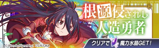 ꡼ No.008 | ֥åեСס312ⲦرŬԡפο͵餬¿о줹륳ܥ٥Ȥ򳫺