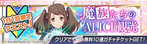 ꡼ No.015 | ֥åեСס312ⲦرŬԡפο͵餬¿о줹륳ܥ٥Ȥ򳫺