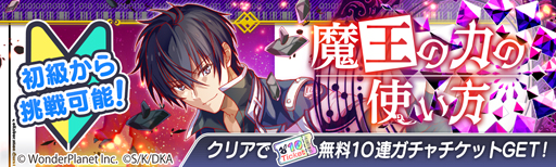 ꡼ No.016 | ֥åեСס312ⲦرŬԡפο͵餬¿о줹륳ܥ٥Ȥ򳫺