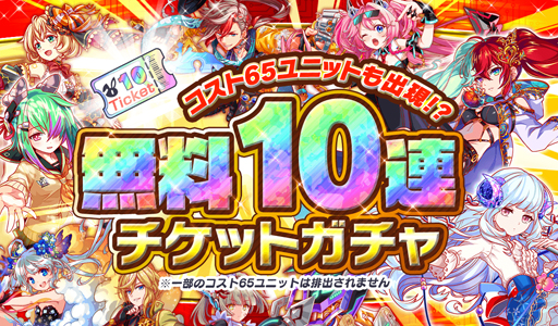 ꡼ No.017 | ֥åեСס312ⲦرŬԡפο͵餬¿о줹륳ܥ٥Ȥ򳫺