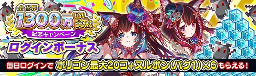 ꡼ No.003 | ֥åեСפ1300DLãǰڡ416˳