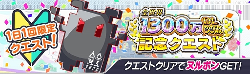 ꡼ No.004 | ֥åեСפ1300DLãǰڡ416˳