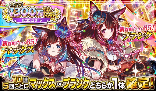 ꡼ No.005 | ֥åեСפ1300DLãǰڡ416˳