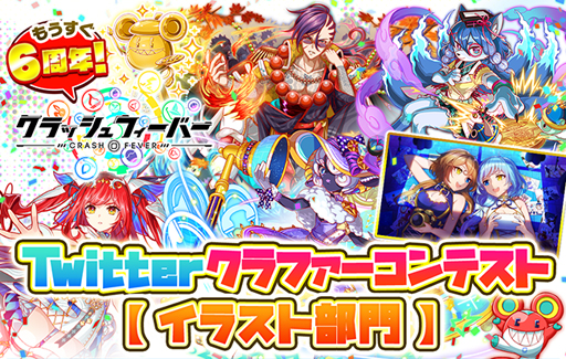 ꡼ No.003 | ֥åեСפǡȤ⤦6ǯTwitterեƥȡɤ