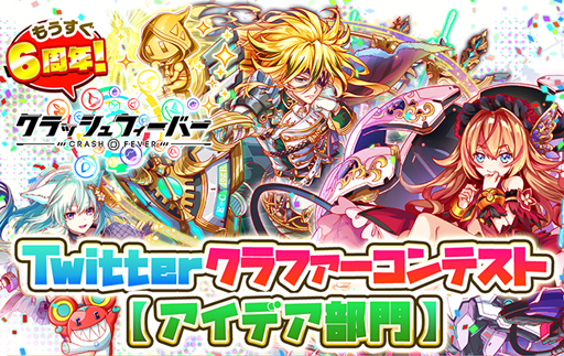 ꡼ No.005 | ֥åեСפǡȤ⤦6ǯTwitterեƥȡɤ