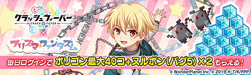 ꡼ No.002 | ֥åեСסȥץꥺޡե󥿥ɤȤΥܤ