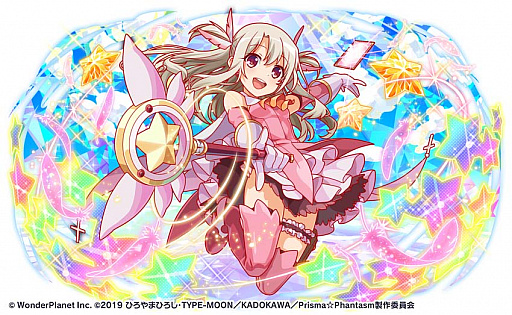 ꡼ No.013 | ֥åեСסȥץꥺޡե󥿥ɤȤΥܤ