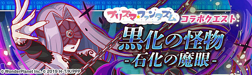 ꡼ No.017 | ֥åեСסȥץꥺޡե󥿥ɤȤΥܤ