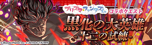 ꡼ No.018 | ֥åեСסȥץꥺޡե󥿥ɤȤΥܤ