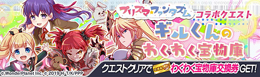 ꡼ No.019 | ֥åեСסȥץꥺޡե󥿥ɤȤΥܤ