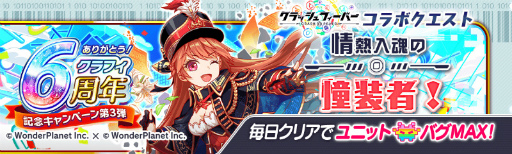 ꡼ No.010 | ֥åեСפˤơ֥åեСפȤΥܥ٥Ȥ