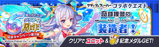 ꡼ No.011 | ֥åեСפˤơ֥åեСפȤΥܥ٥Ȥ