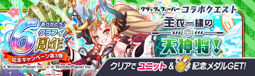 ꡼ No.013 | ֥åեСפˤơ֥åեСפȤΥܥ٥Ȥ