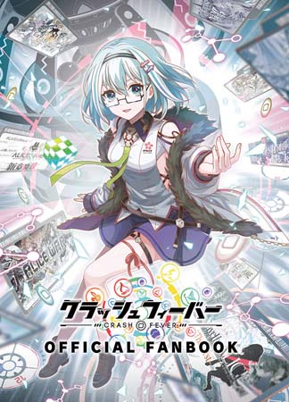 ꡼ No.001Υͥ / ֥åեСס2021ǯ930ˡɤȯ