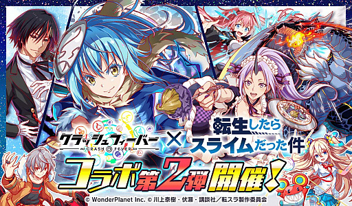 ꡼ No.001 | ֥åեСסž饹饤äɤȤΥ2Ƥ