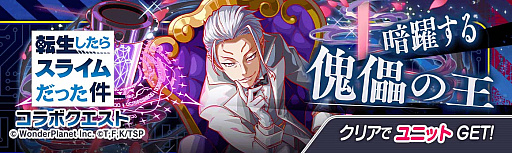 ꡼ No.003 | ֥åեСסž饹饤äɤȤΥ2Ƥ