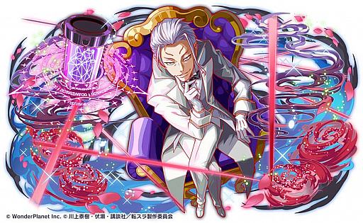 ꡼ No.004 | ֥åեСסž饹饤äɤȤΥ2Ƥ