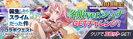 ꡼ No.005 | ֥åեСסž饹饤äɤȤΥ2Ƥ