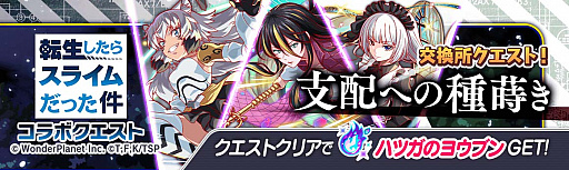 ꡼ No.007 | ֥åեСסž饹饤äɤȤΥ2Ƥ